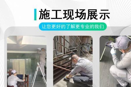 上门消杀对宠物安全吗