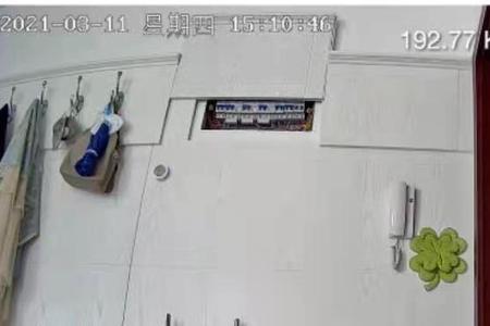 监控灯光自动模式是什么意思