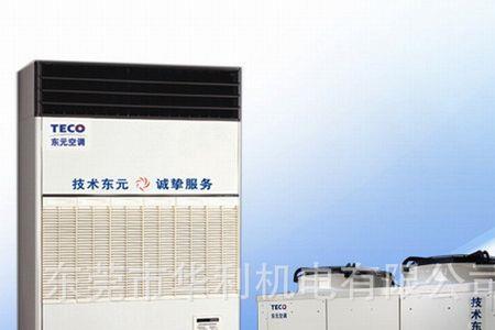 格力水冷柜机显e1是什么故障