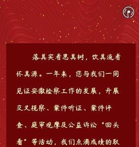 行则必达的经典句子