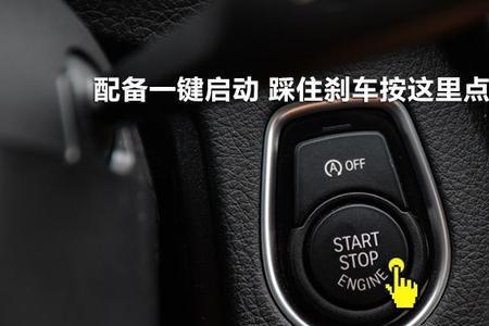发动机紧急状态什么意思
