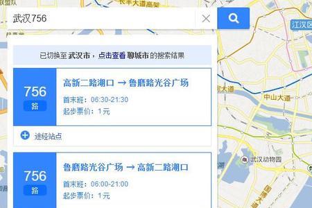 河北和武汉离得近吗