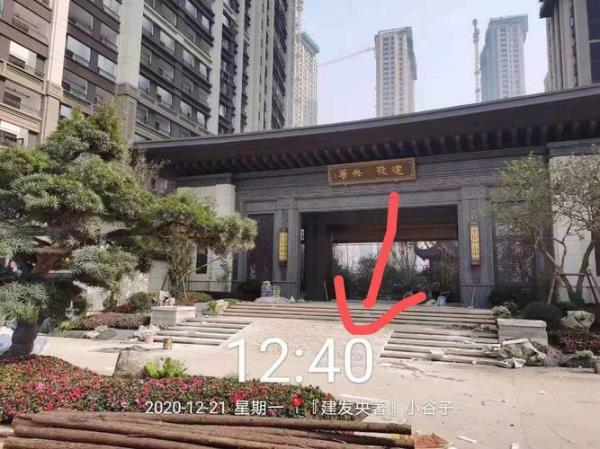 益阳建发央著是精装吗