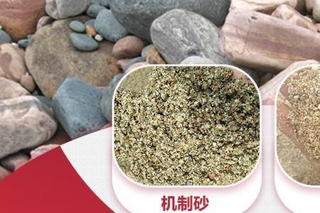 风化砂能用在建筑上吗