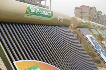 皇明太阳能纳米内胆漏水怎么办