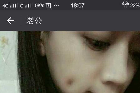 女生要求男圈子干净如何回复