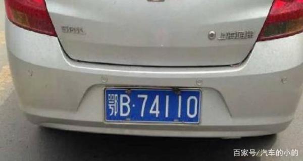 24是哪个省份的汽车代号