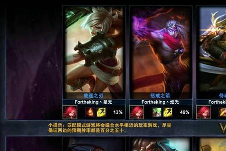 lol视频片头怎么加id