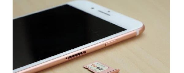 iphone虚电跳电解决方法