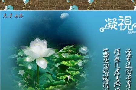 摊破浣溪沙李璟，