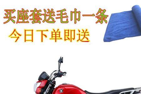 eh150s豪爵评测