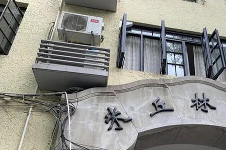 淮海公寓是70年的产权吗上海