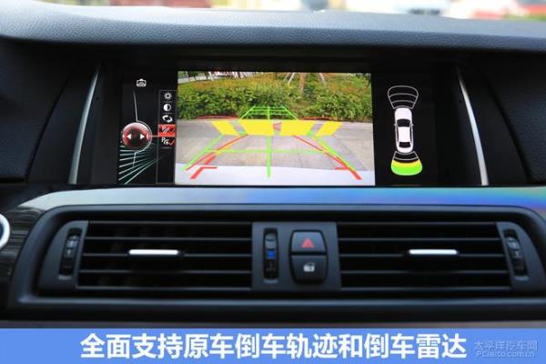 汽车全身雷达怎么开启关闭