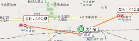 广西贵港到湖南怀化有多少公里