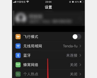 按侧键唤醒siri不能语音对话