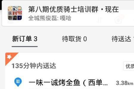 重包和清包的区别