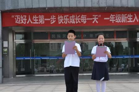 历城双语实验学校怎样双语的