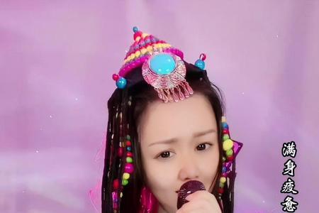 人生就像趟不完的河dj完整版