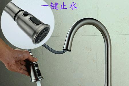 抽拉水龙头四个分水管怎么接