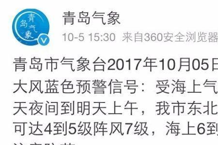 夏季东北风会下雨吗
