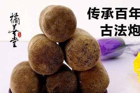 化橘红十大品牌