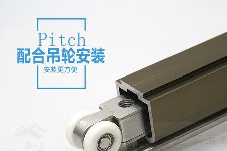 吊轨推拉门前后摇晃怎么办