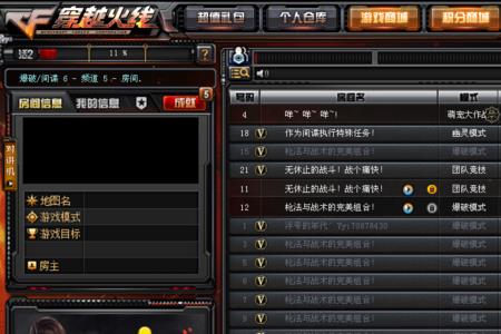 cf原分辨率为什么突然用不了