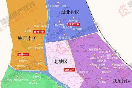 随州城区总人口