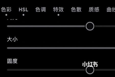 泼辣怎么导入简码滤镜