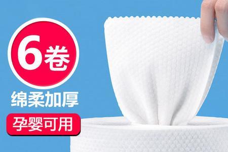 干巾和湿巾的区别