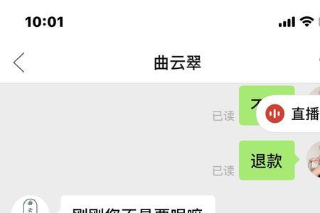 拼多多定金怎么回事