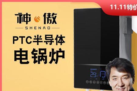 煤火取暖炉到底要不要转排气阀