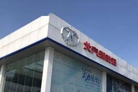 北京市场共有多少汽车品牌4S店