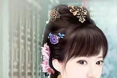 带宋的谐音网名