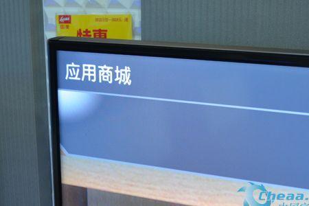 创维电视进不了主界面故障原因