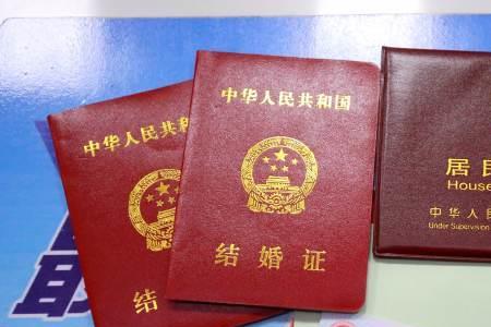 跨省办理新生儿户口要多久