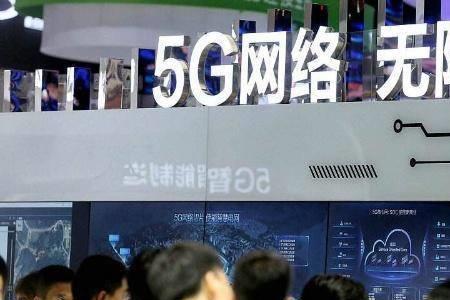 华为没有5g的原因