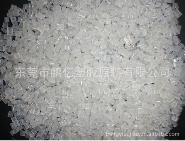 风扇叶材质聚丙烯好还是abs好