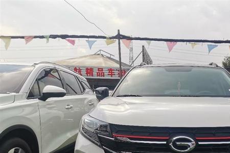 传祺gs3270t是什么意思