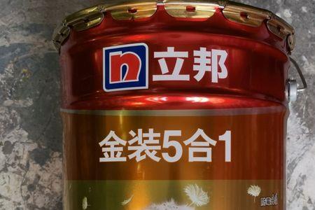 立邦金装五合一有几个系列