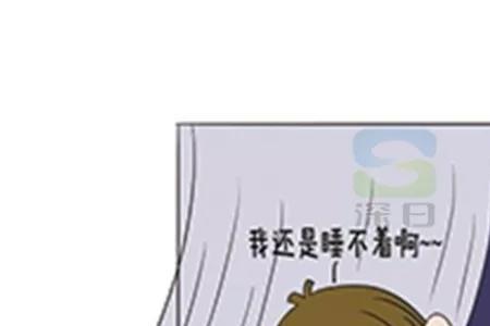 电梯噪音只有顶楼有吗