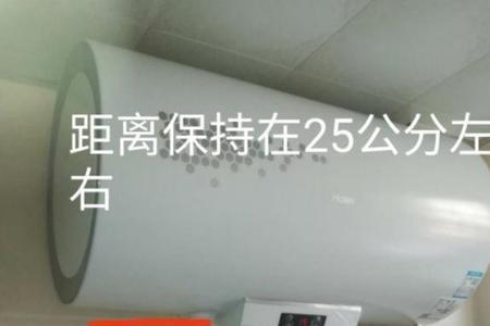 大循环热水器水管尺寸