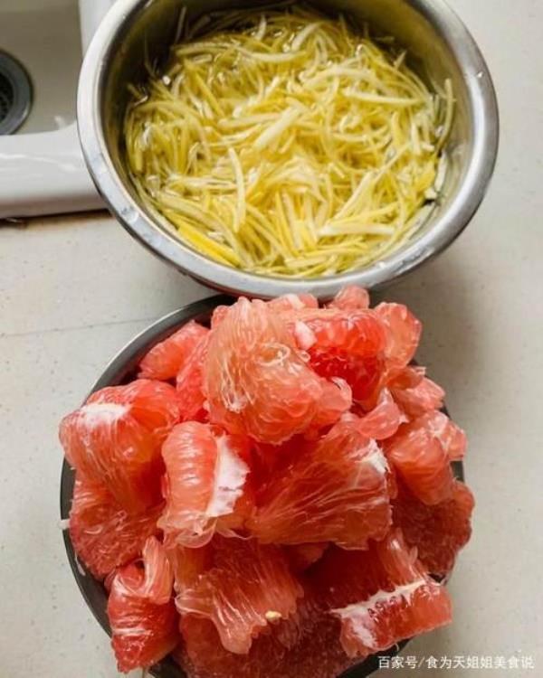 自制柚子冻干