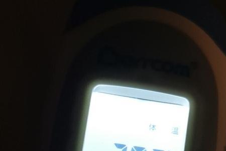 额温枪多少度判定为发热