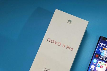 华为nova10自带的权益怎么领取