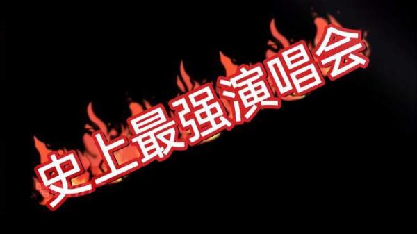 开头就是哎嗨嗨的陕西民歌