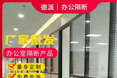 单玻好还是中空双玻好