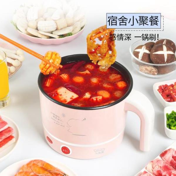 小浣熊电锅开关怎么接