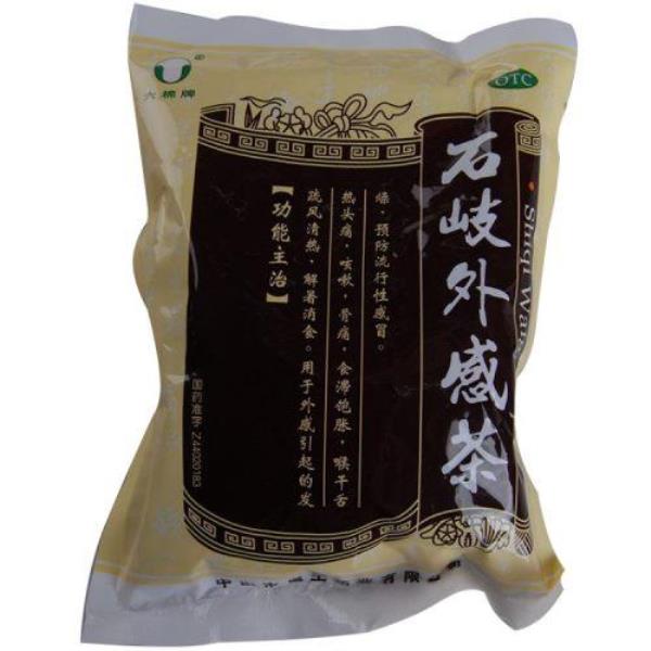 石岐凉茶煲多久