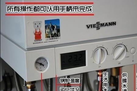 地暖放气燃气炉开不开